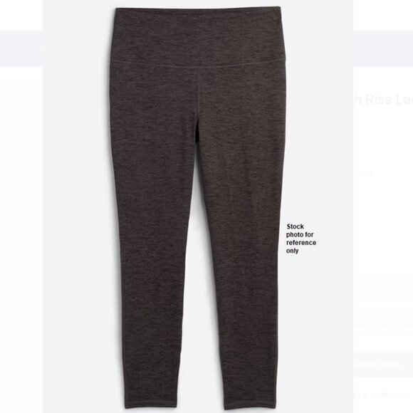 Gaiam Ariana Om High Rise Legging - Picture 1 of 4